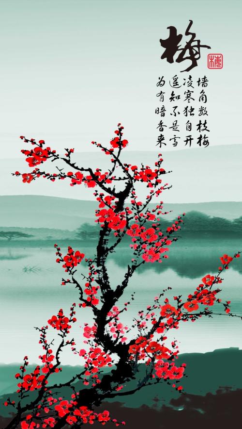 梅花寓言