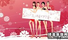 好朋友出国祝福语