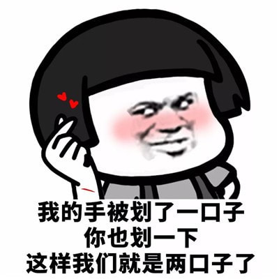 闷热的句子