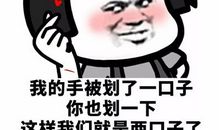 抖音撩人的句子