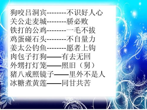 萤火虫模仿秀