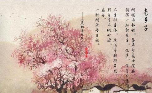 给朋友的句子