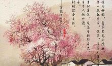 给朋友古风句子