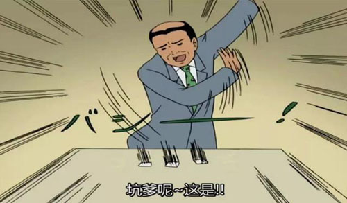 描述胆怯的寓言