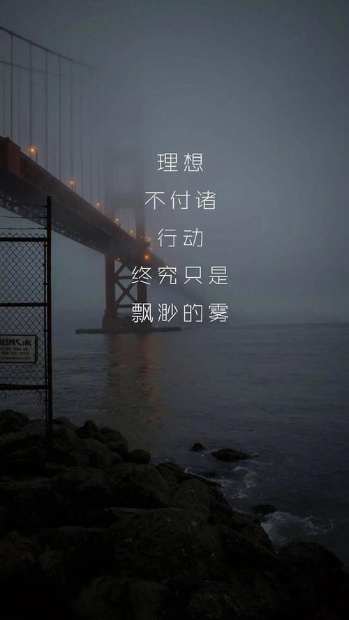 超级仙女语录