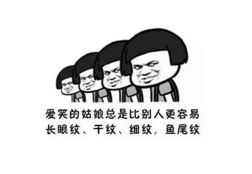 道歉的话