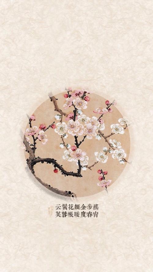 古老的句子描述春天