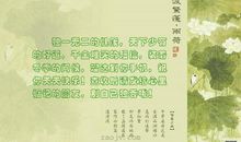 描写独一无二的句子