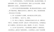 表达姐妹情深的好句子