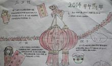 二年级有关气象的谚语大全