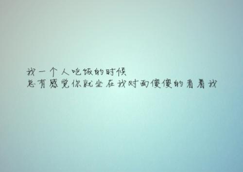 长途爱情的悲伤会说英语