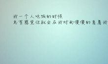 异地恋的伤感说说英文