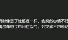 爱情说说大全伤感英文