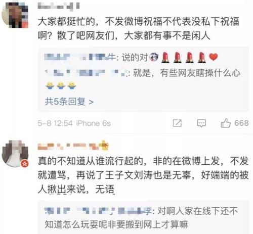 表达姐妹的好句子
