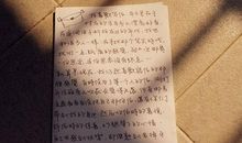 背叛感情说说心情短语