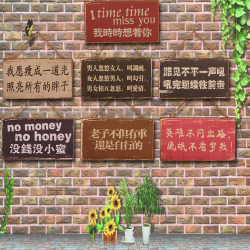 咖啡馆报价