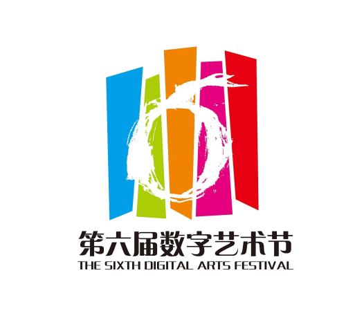 节日口号