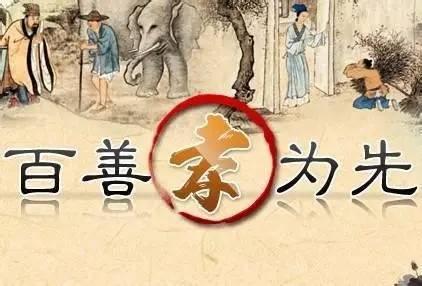 表达家庭和睦的句子