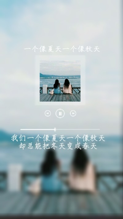 经典句子