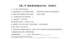 关于比喻老师的句子