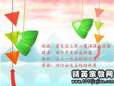 朋友的经典问候