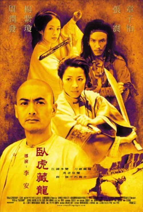 吃完豹子
