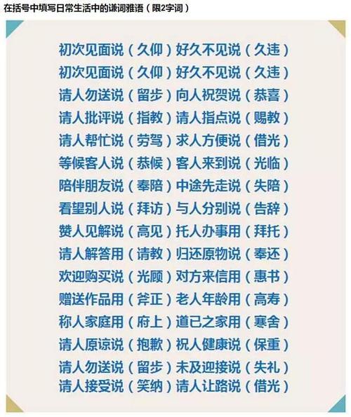 晚上戴墨镜的寓言