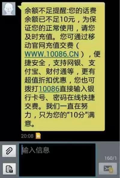 精选新年贺词