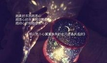 20岁的生日特别的说说