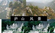 农家风光的谚语