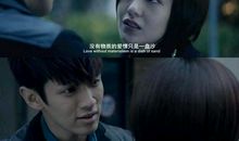 电影小时代经典台词