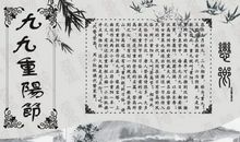 表示胆大的歇后语