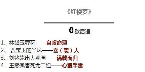 大同谢厚yu