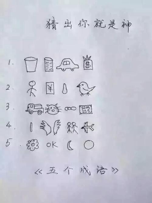 喝杯水
