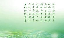 描写兄弟情义的诗词