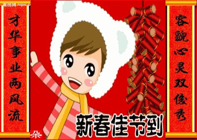 描写男女友谊的诗