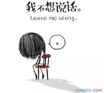 令人兴奋的经典报价