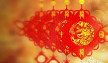 有关元旦祝福语