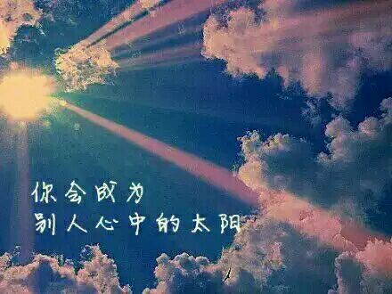 回归家乡的经典短语
