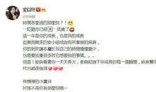 二胎儿子周岁生日微信说说