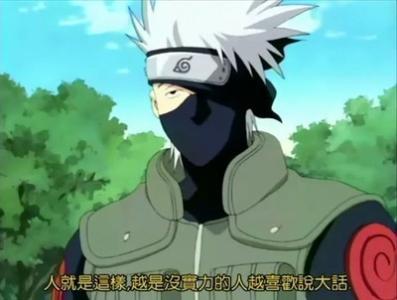 火影忍者人物经典语录