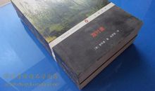 草叶集经典句子