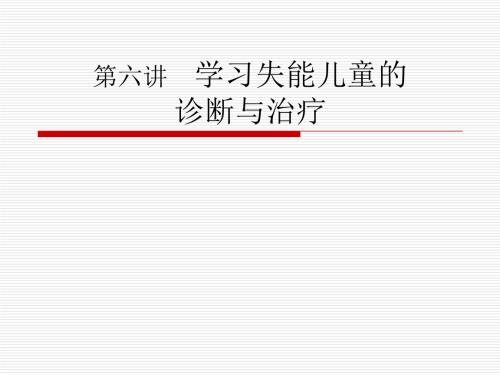 熟悉的句子
