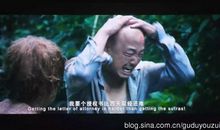 人在囧途经典台词