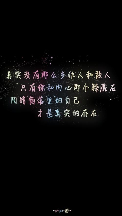 9个字符的报价