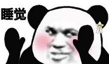 头发剪短发朋友圈说说