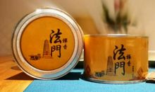 海底捞针歇后语