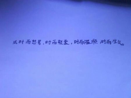 偶发并行