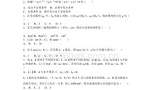 有关水泡的比喻句