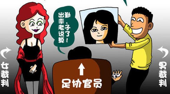 与领袖共饮祝福